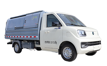 純電動(dòng)自卸式垃圾車